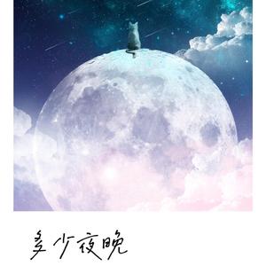 麻豆MD传媒MD男优gαy
