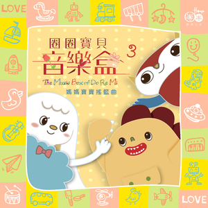 麻豆MD传媒MD男优gαy
