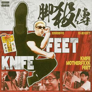 麻豆MD传媒MD男优gαy
