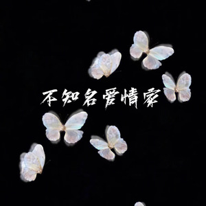 麻豆MD传媒MD男优gαy
