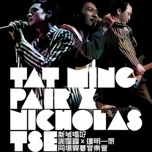 麻豆MD传媒MD男优gαy
