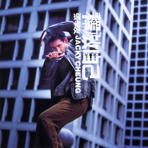 麻豆MD传媒MD男优gαy
