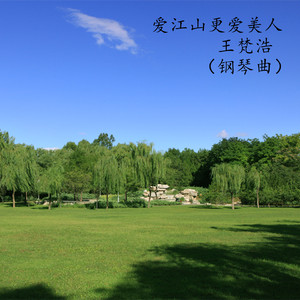 麻豆MD传媒MD男优gαy
