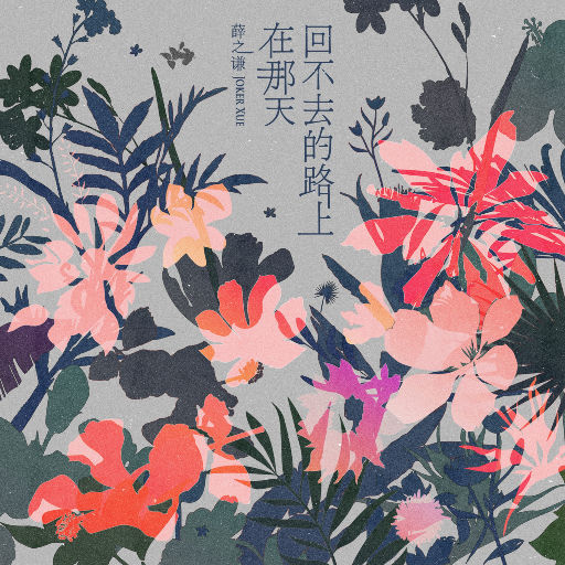 麻豆MD传媒MD男优gαy
